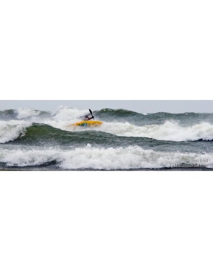 Joy Ride - Panoramic